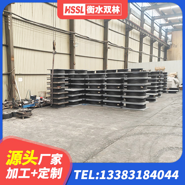 于洪区LNR橡胶隔震支座700(II型) 于洪区橡胶隔震支座LNR600厂家 于洪区抗震支座工厂厂家 于洪区钢结构房抗震支座 - 第2张