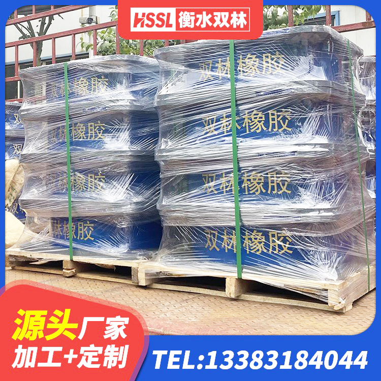 于洪区LNR橡胶隔震支座1000(II型)源头工厂 于洪区隔震支座LRB600厂家电话 于洪区高阻尼支座HDR多少钱 于洪区建筑抗震铅芯支座生产厂家 - 第3张