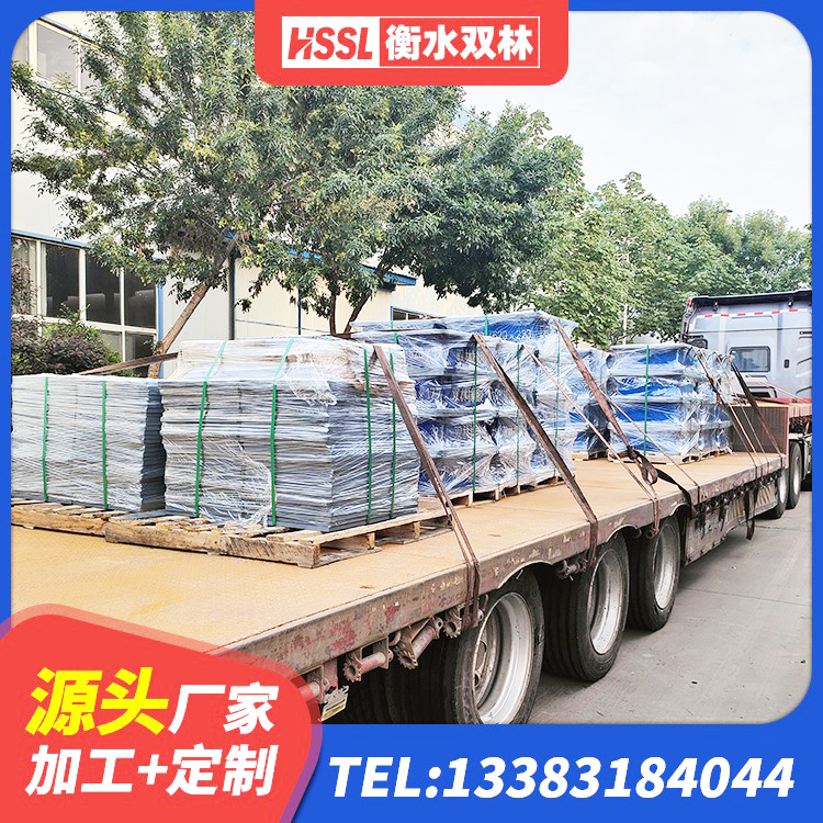 于洪区天然橡胶隔震支座厂家直销源头工厂 于洪区LNR800天然橡胶支座生产厂家 于洪区建筑隔震减震橡胶隔震支座 于洪区LRB500-II型隔震支座源头工厂 - 第1张