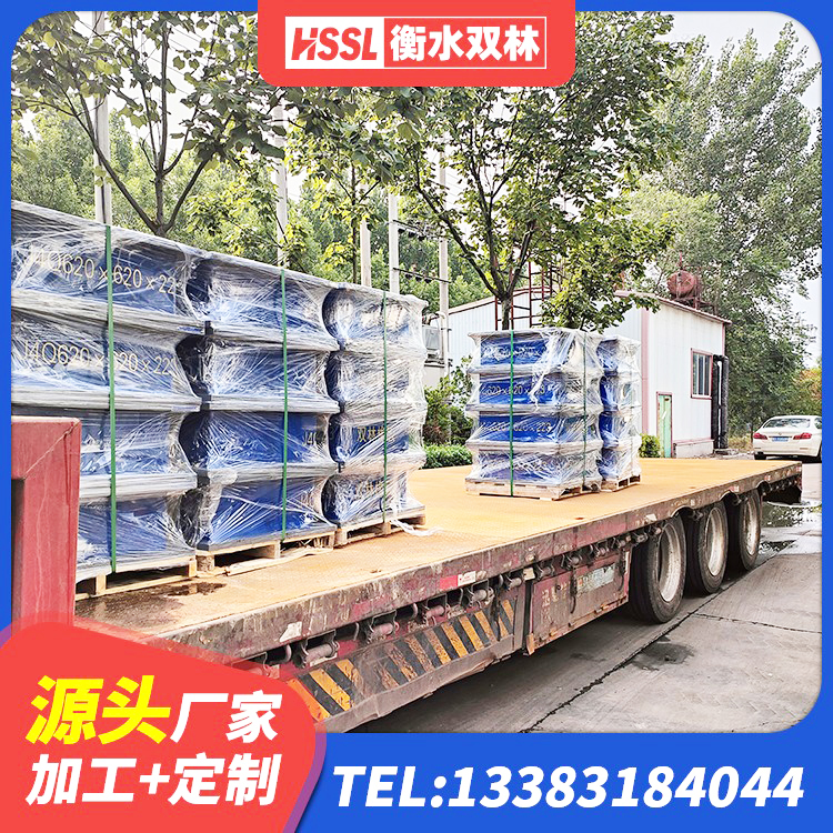 于洪区高阻尼橡胶隔震支座厂家 于洪区二型隔震支座 于洪区建筑隔震支座LNR源头工厂 于洪区建筑减振隔震支座源头工厂 - 第5张