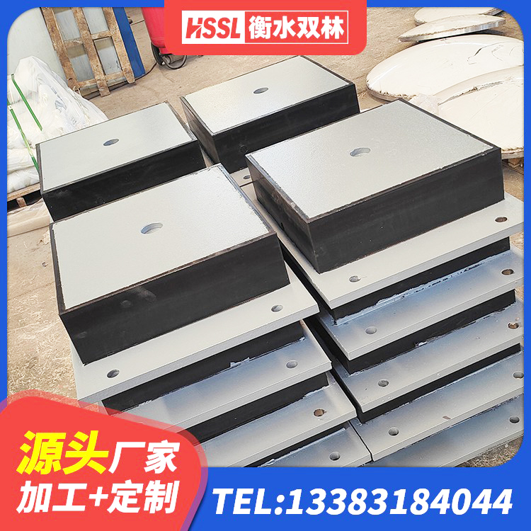 于洪区天然橡胶隔震支座厂家直销源头工厂 于洪区LNR800天然橡胶支座生产厂家 于洪区建筑隔震减震橡胶隔震支座 于洪区LRB500-II型隔震支座源头工厂 - 第3张