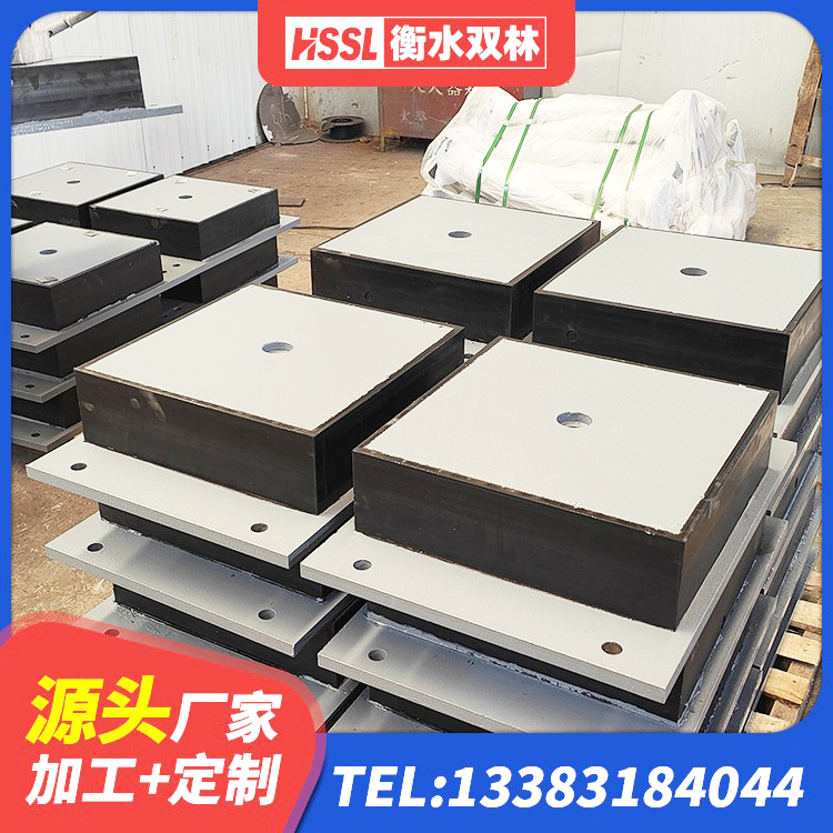 于洪区高阻尼橡胶隔震支座厂家 于洪区二型隔震支座 于洪区建筑隔震支座LNR源头工厂 于洪区建筑减振隔震支座源头工厂 - 第4张