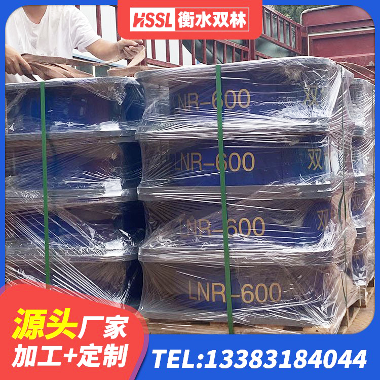 于洪区天然橡胶隔震支座(LNR)什么价格 于洪区LNR水平分散型隔震支座厂家 于洪区HDR1200高阻尼橡胶支座源头工厂 于洪区建筑隔震支座定做生产厂家 - 第2张