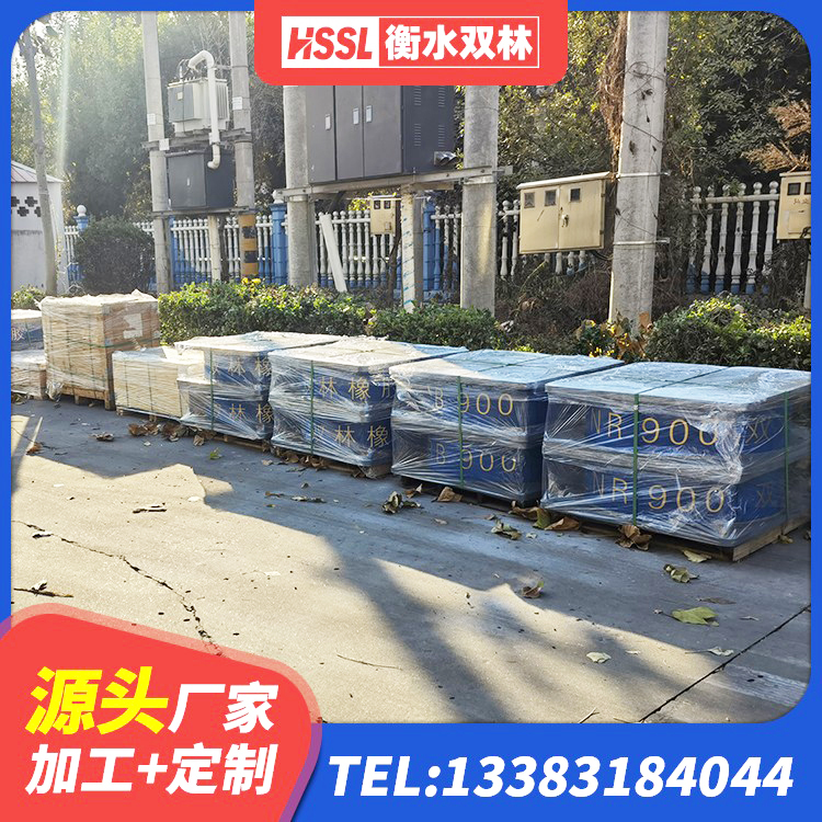于洪区天然橡胶隔震支座(LNR)什么价格 于洪区LNR水平分散型隔震支座厂家 于洪区HDR1200高阻尼橡胶支座源头工厂 于洪区建筑隔震支座定做生产厂家 - 第3张
