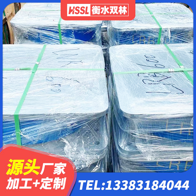 于洪区LRB900-Ⅱ有铅芯橡胶隔震支座厂家 于洪区LNR橡胶隔震支座1400(II型)厂家 于洪区减震橡胶隔震支座生产厂家 于洪区建筑橡胶隔振支座 - 第6张