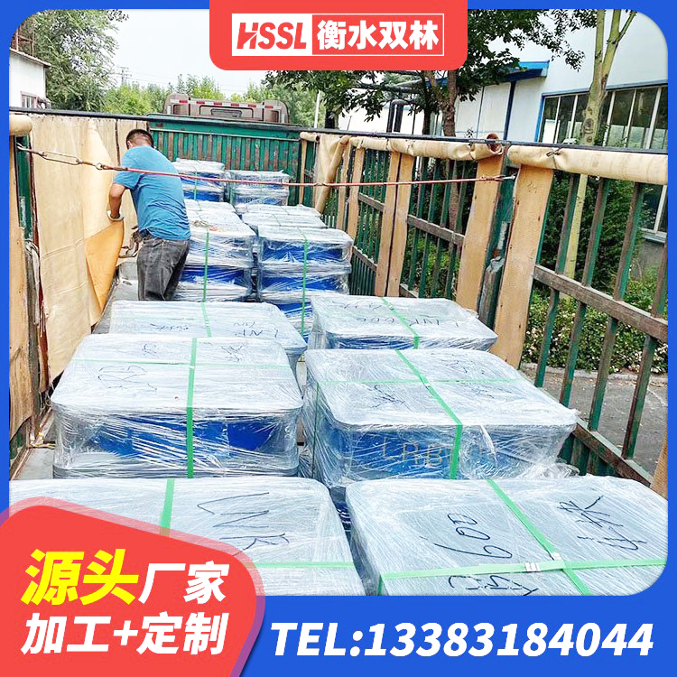 于洪区建筑橡胶组合隔震支座生产厂家 于洪区LNR1000橡胶隔震支座源头工厂 于洪区HDR900高阻尼隔震支座厂家电话 于洪区建筑铅芯隔震支座什么价格 - 第5张