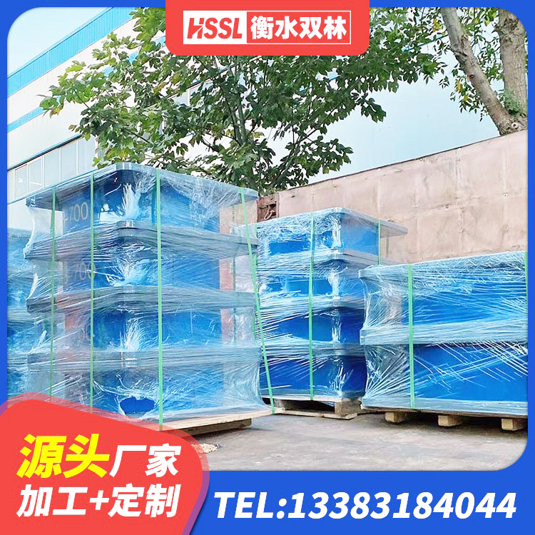 于洪区天然橡胶隔震支座厂家直销源头工厂 于洪区LNR800天然橡胶支座生产厂家 于洪区建筑隔震减震橡胶隔震支座 于洪区LRB500-II型隔震支座源头工厂 - 第8张