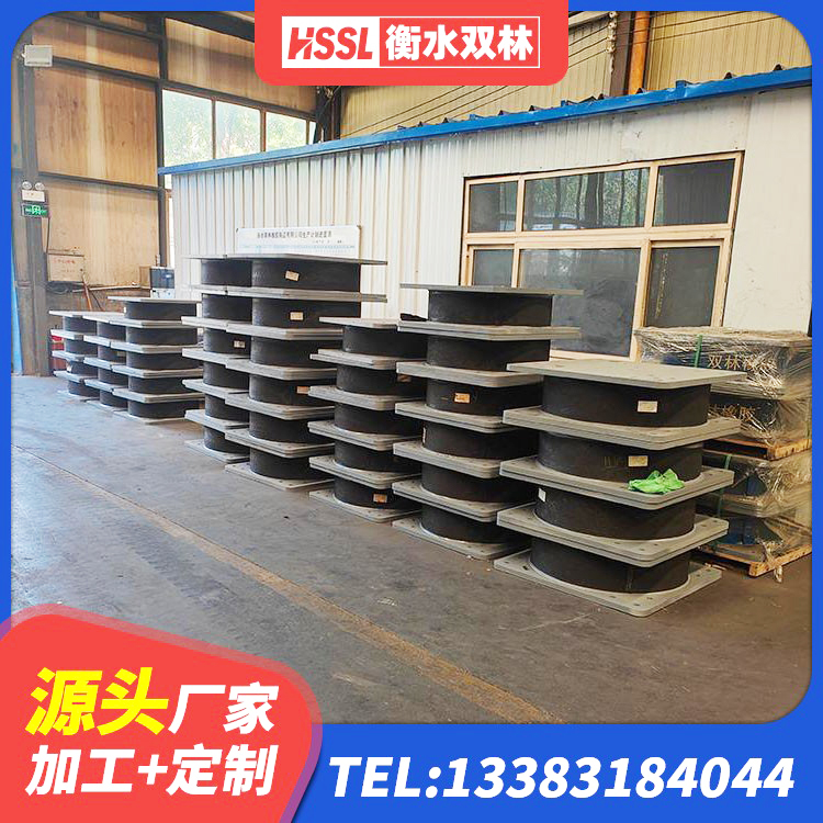 于洪区LNRφ400叠层橡胶隔震支座厂家 于洪区LNR600隔震支座厂家 于洪区水平力隔震橡胶支座 于洪区高阻尼隔震支座支座 - 第2张