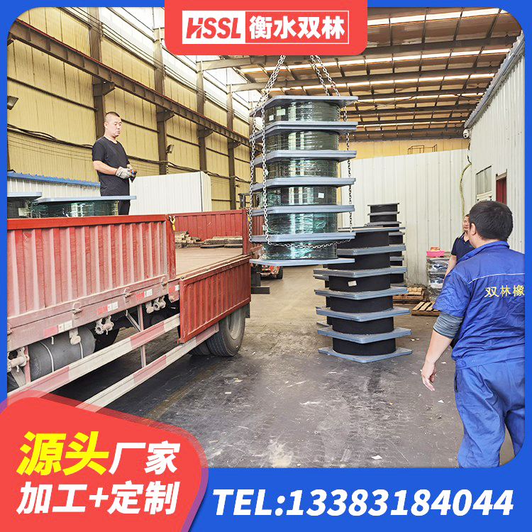 于洪区房屋橡胶隔震支座 于洪区建筑天然橡胶隔震支座(LNR)源头工厂 于洪区高性能隔震支座厂家 于洪区LNR600橡胶隔震支座生产加工 - 第5张