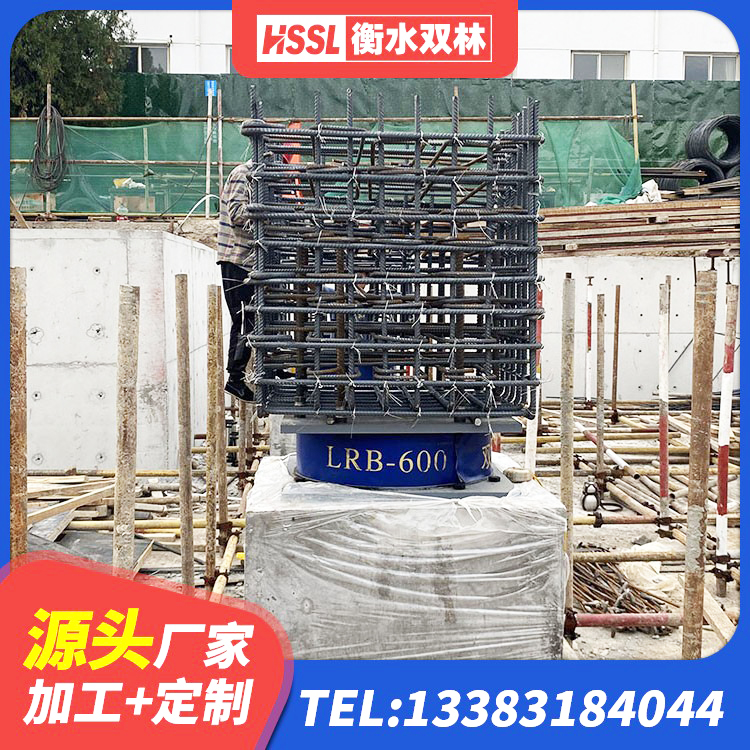 于洪区建筑铅芯隔震支座LRB1100-220生产厂家 于洪区矩形铅芯隔震支座源头工厂 于洪区建筑铅芯防震支座定制 于洪区房屋橡胶隔震支座厂家 - 第5张
