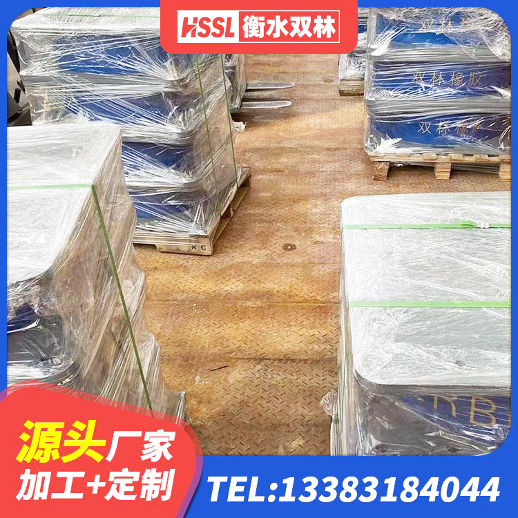 于洪区LNR橡胶隔震支座700(II型) 于洪区橡胶隔震支座LNR600厂家 于洪区抗震支座工厂厂家 于洪区钢结构房抗震支座 - 第7张