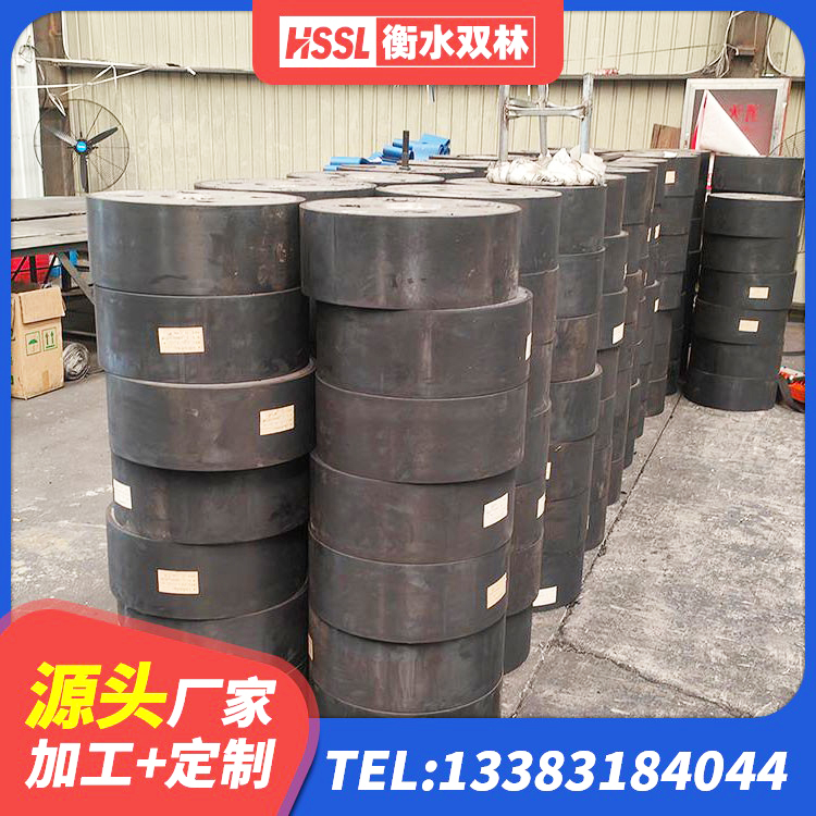 于洪区LRB900-Ⅱ有铅芯橡胶隔震支座厂家 于洪区LNR橡胶隔震支座1400(II型)厂家 于洪区减震橡胶隔震支座生产厂家 于洪区建筑橡胶隔振支座 - 第1张