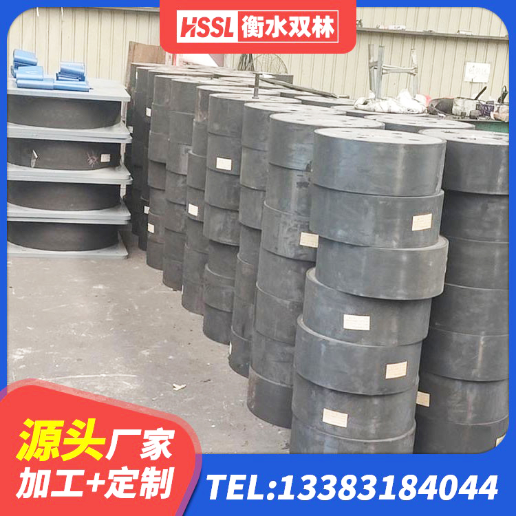 于洪区LRB900-Ⅱ有铅芯橡胶隔震支座厂家 于洪区LNR橡胶隔震支座1400(II型)厂家 于洪区减震橡胶隔震支座生产厂家 于洪区建筑橡胶隔振支座 - 第8张