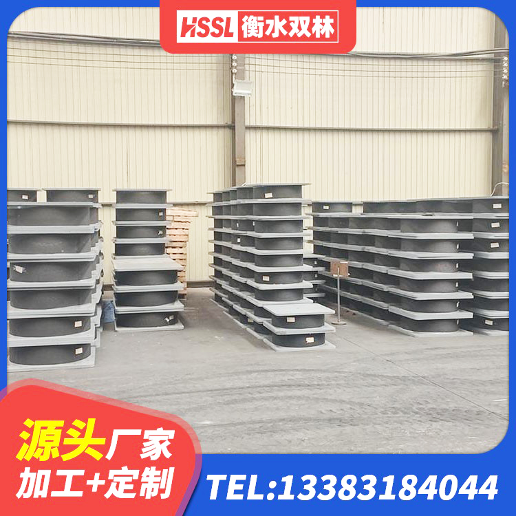 于洪区LRB隔震支座500(II型)源头工厂 于洪区建筑高承载力隔震支座厂家 于洪区橡胶隔震支座二型LRB700生产厂家 于洪区LNR1000建筑隔震支座源头工厂 - 第10张