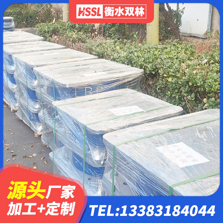 于洪区房屋橡胶隔震支座 于洪区建筑天然橡胶隔震支座(LNR)源头工厂 于洪区高性能隔震支座厂家 于洪区LNR600橡胶隔震支座生产加工 - 第1张