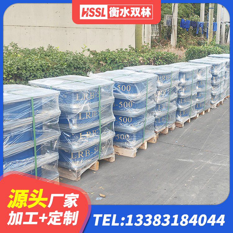于洪区高阻尼橡胶隔震支座厂家 于洪区二型隔震支座 于洪区建筑隔震支座LNR源头工厂 于洪区建筑减振隔震支座源头工厂 - 第2张