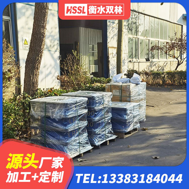 于洪区建筑橡胶组合隔震支座生产厂家 于洪区LNR1000橡胶隔震支座源头工厂 于洪区HDR900高阻尼隔震支座厂家电话 于洪区建筑铅芯隔震支座什么价格 - 第4张