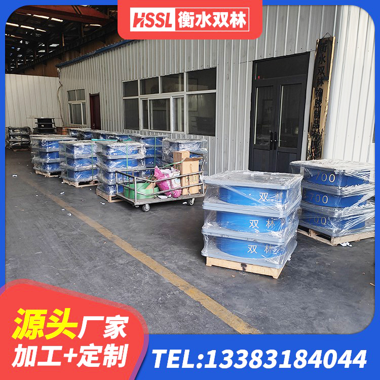于洪区LNR橡胶隔震支座800(II型) 于洪区圆形高阻尼隔震橡胶支座 于洪区铅芯橡胶防震支座报价 于洪区建筑水平力分散型橡胶隔震支座源头工厂 - 第7张