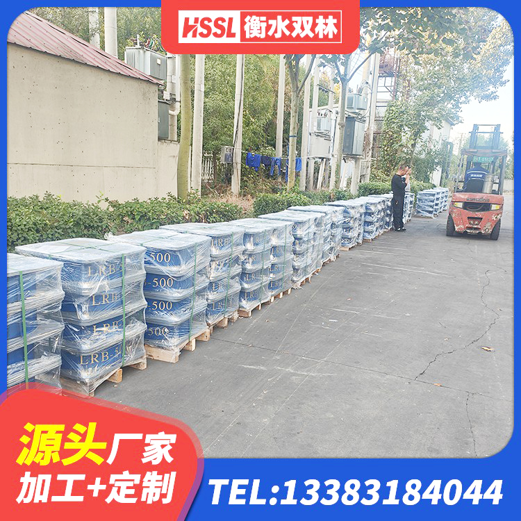 于洪区建筑橡胶组合隔震支座生产厂家 于洪区LNR1000橡胶隔震支座源头工厂 于洪区HDR900高阻尼隔震支座厂家电话 于洪区建筑铅芯隔震支座什么价格 - 第7张