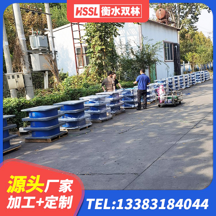 于洪区LRB隔震支座500(II型)源头工厂 于洪区建筑高承载力隔震支座厂家 于洪区橡胶隔震支座二型LRB700生产厂家 于洪区LNR1000建筑隔震支座源头工厂 - 第5张
