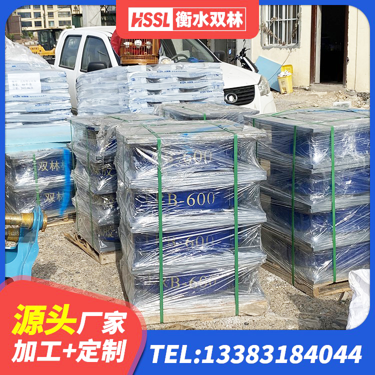 于洪区LNR橡胶隔震支座700(II型) 于洪区橡胶隔震支座LNR600厂家 于洪区抗震支座工厂厂家 于洪区钢结构房抗震支座 - 第4张
